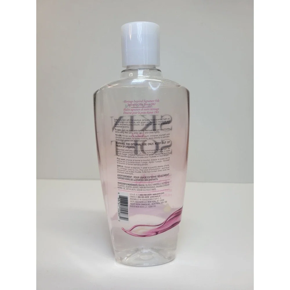 Avon Skin‎ So Soft Soft & Sensual Bath Oil 16.9 fl oz